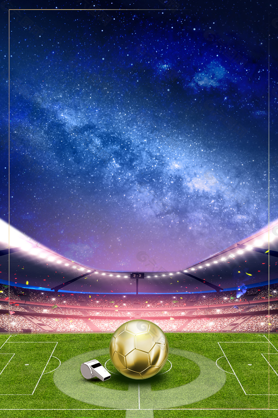 德国足协主席：世界杯分组没有强弱之分，我们要保持谦逊